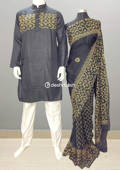 Screen Printed Mixed Cotton Couple Combo Set - db22423