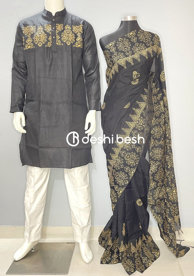 Screen Printed Mixed Cotton Couple Combo Set - db25629